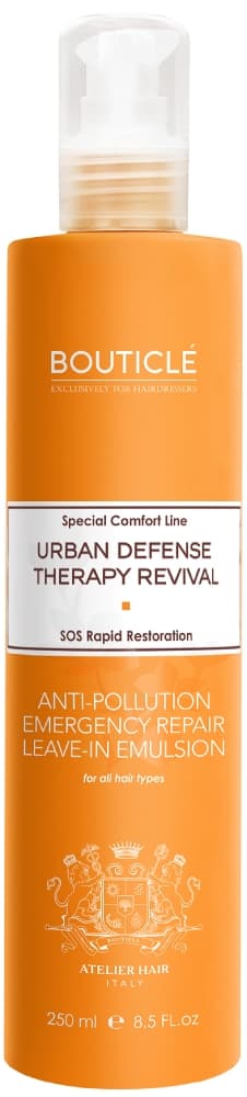 Bouticle ATELIER HAIR Urban Defense Therapy Интенсивная восстанавливающая эмульсия 250 мл 