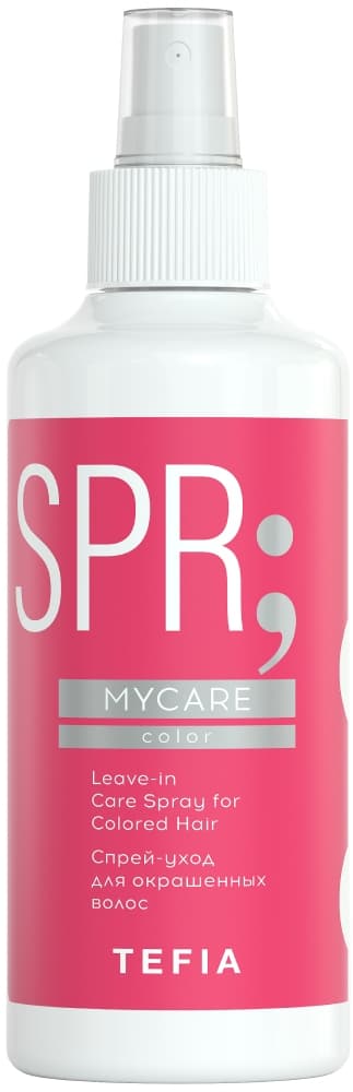 TEFIA MYCARE COLOR Спрей-уход для окрашенных волос 250мл