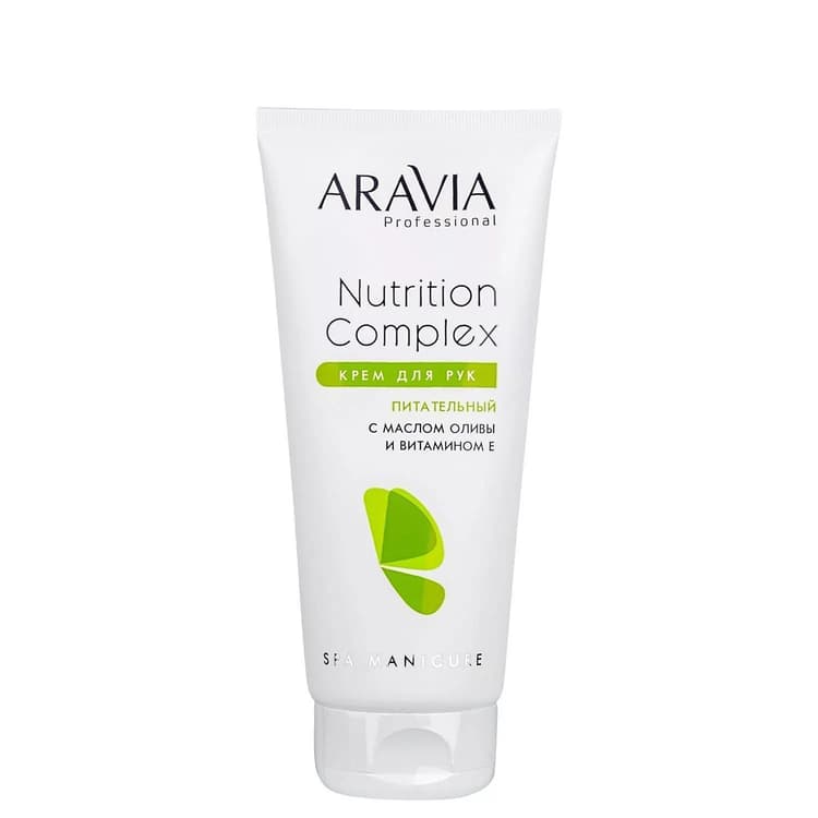 Aravia Крем для рук питательный с маслом оливы и витамином Е Nutrition Complex Cream, 150 мл