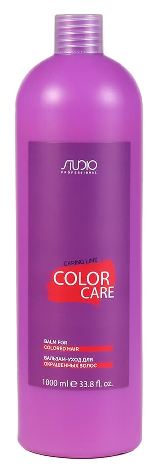 Kapous Studio Бальзам-уход для окрашенных волос "Color Care" серии "Caring Line" 1000мл