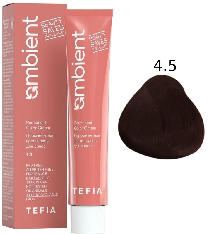 TEFIA AMBIENT 4.5 Брюнет красный 60 мл