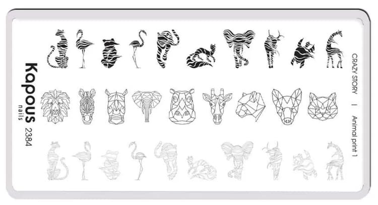 Kapous Nails Пластина для стемпинга "Crazy story" Animal print 1