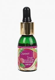 DOMIX "Sweet Time" Масло для ногтей МАЛИНОВЫЙ СИРОП (с пипеткой) 30 мл.