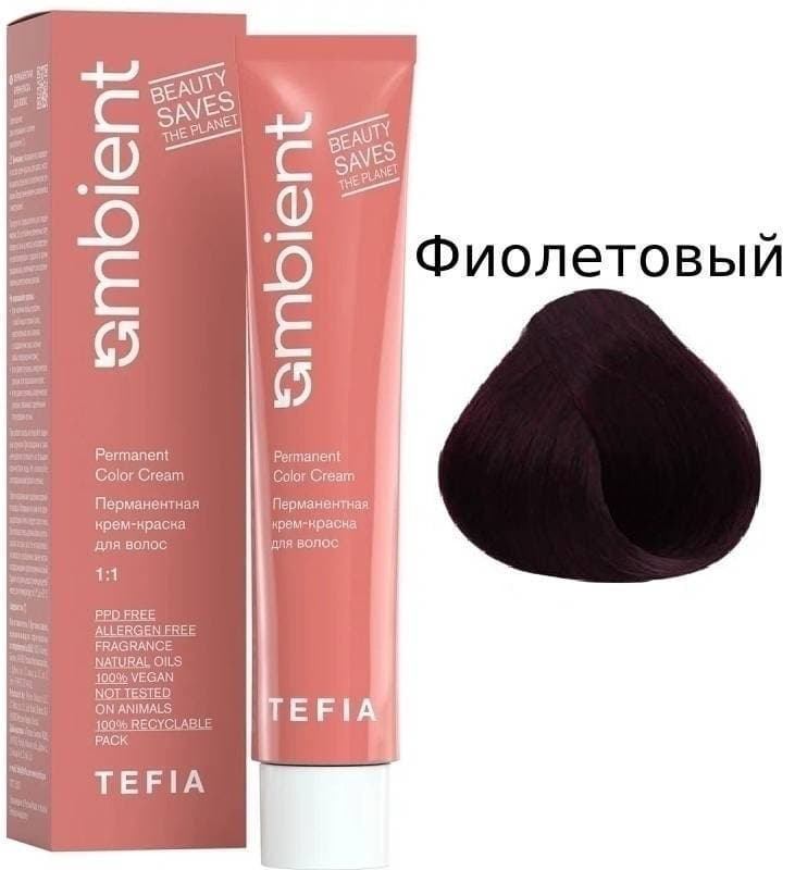 TEFIA AMBIENT Фиолетовый корректор 60 мл