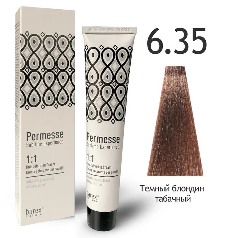 BAREX PERMESSE Крем-краска 6.35 – Темный блондин табачный 100мл