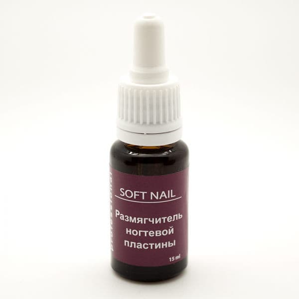 Sagitta SOFT NAIL  Размягчитель ногтевой пластины 15мл