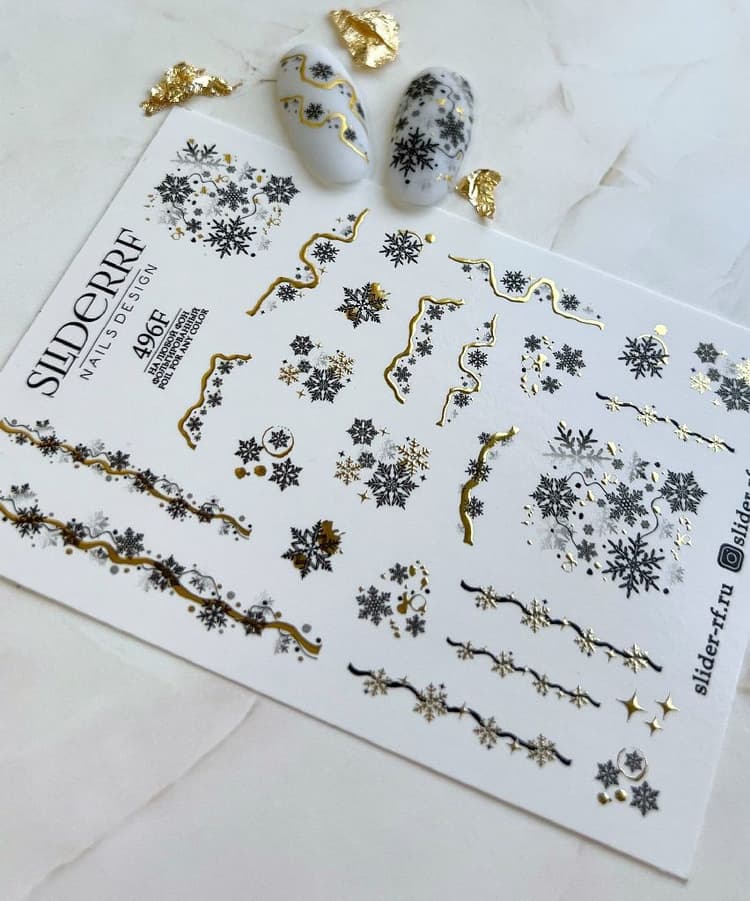 Слайдер RF №496F Slider