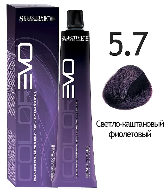 SELECTIVE COLOREVO 5.7  светло-каштановый фиолетовый