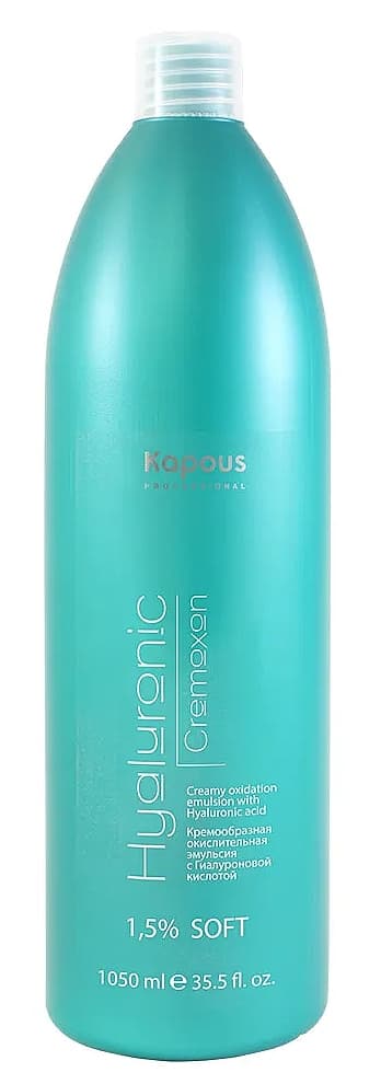 Kapous Кремообразная проявляющая эмульсия Hyaluronic Cremoxon 1,5%, 1050 мл 