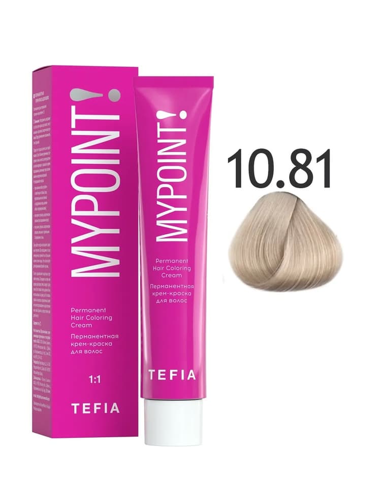 TEFIA MYPOINT 10.81 экстра светлый блондин коричнево-пепельный 60мл