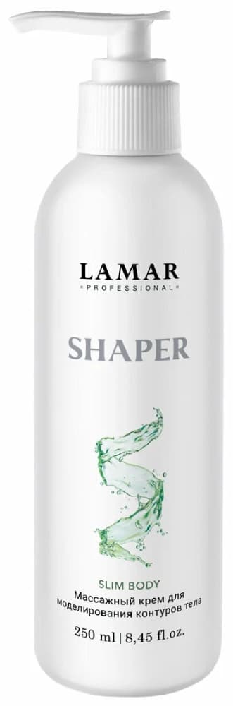 LAMAR Массажный крем для моделирования контуров тела SHAPER, 250 мл