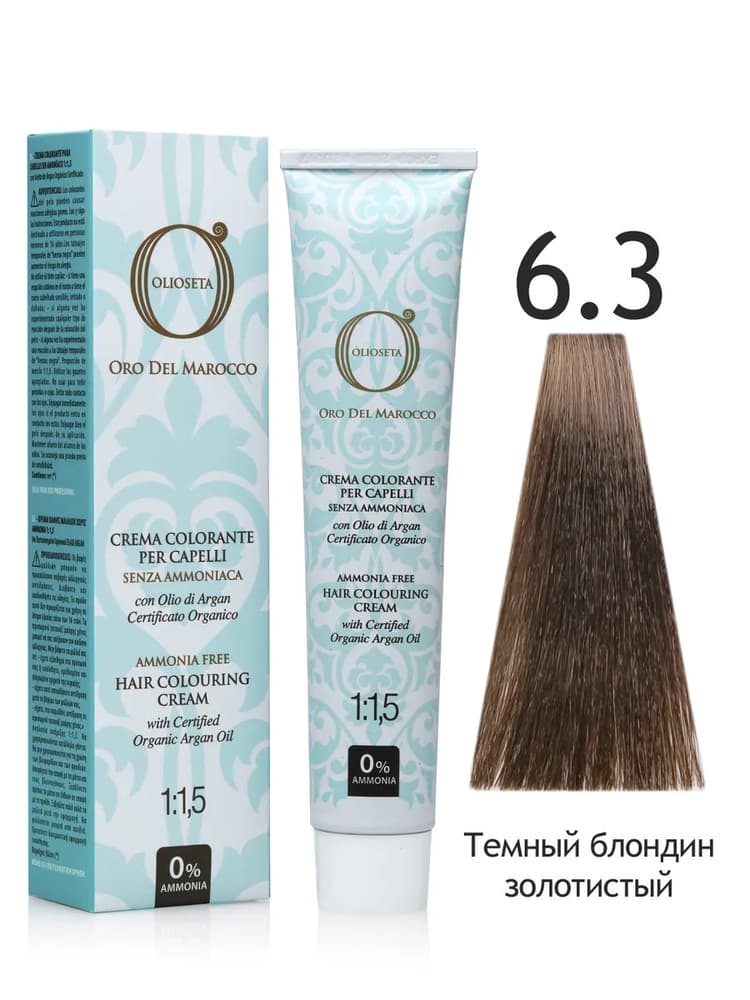 BAREX OLIOSETA Золото Марокко /Крем-краска 6.3 Темный блондин золотистый  100мл