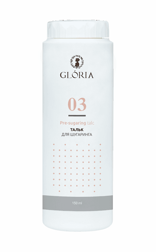 GLORIA Тальк для шугаринга, 150 мл 