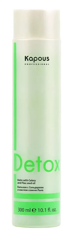 Kapous Бальзам для волос с Сельдереем и маслом семени Льна cерии "Detox" 300мл