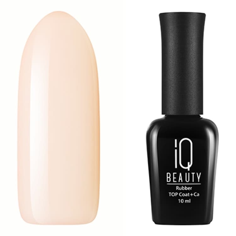 IQ BEAUTY Базовое камуфлирующее покрытие каучуковое с кальцием, 13 Ванильный мусс, 10 мл