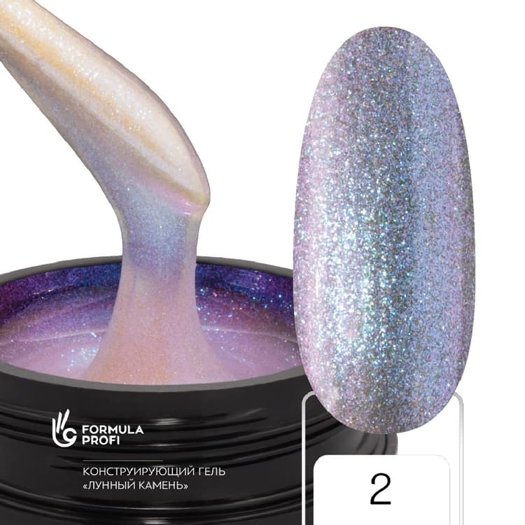 Formula Profi Конструирующий гель «Лунный камень» №2,15 гр 