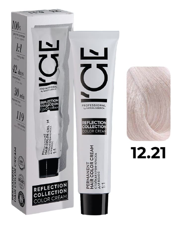 ICE Professional REFLECTION 12.21 супер осветляющий бледный перламутрово-пепельный 60 мл