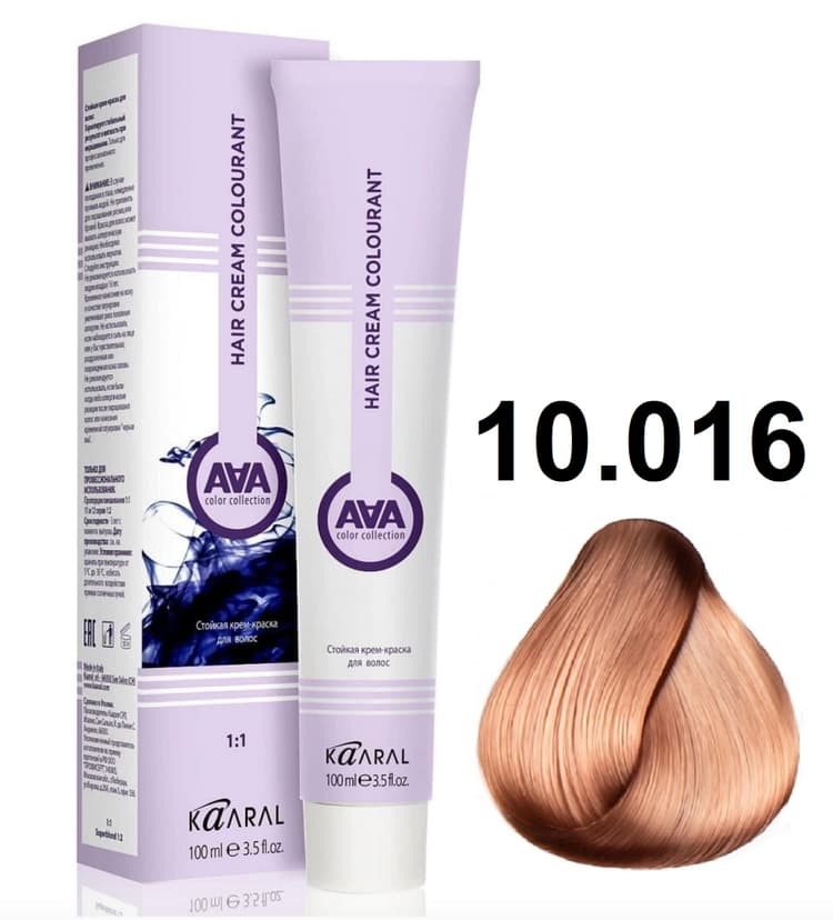 KAARAL AAA Hair crem colorant 10.016 очень-очень светлый жемчужно-розовый блондин перламутровый100мл