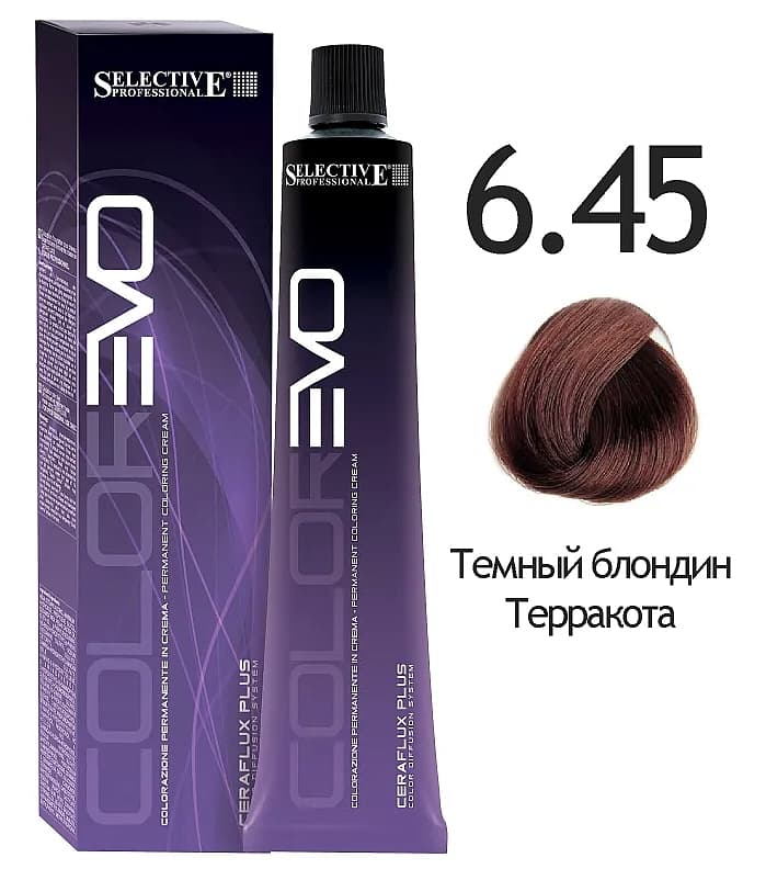 SELECTIVE COLOREVO 6.45 темный блондин "терракота"