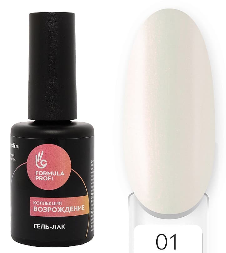 Formula Profi Гель-лак Возрождение №01, Поцелуй ангела 5мл