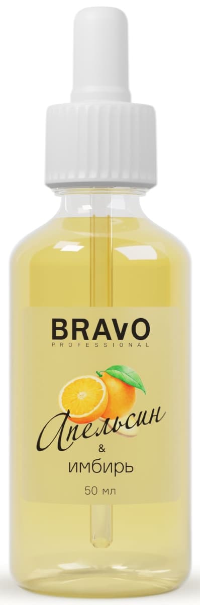 Bravo Масло для ногтей и кутикулы «Апельсин и Имбирь», 50 мл