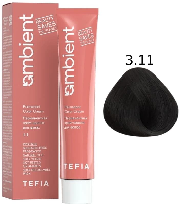 TEFIA AMBIENT 3.11 Темный брюнет интенсивный пепельный 60 мл