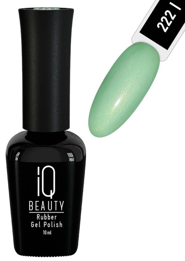 IQ BEAUTY Каучуковый гель-лак с кальцием №222 10 мл. Peppermint - коллекция "Peppery"