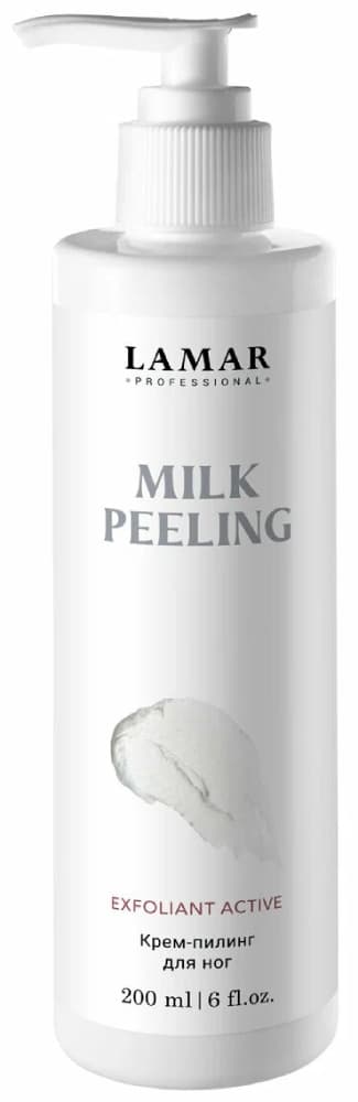 LAMAR Крем-пилинг для ног MILK PEELING, 200 мл