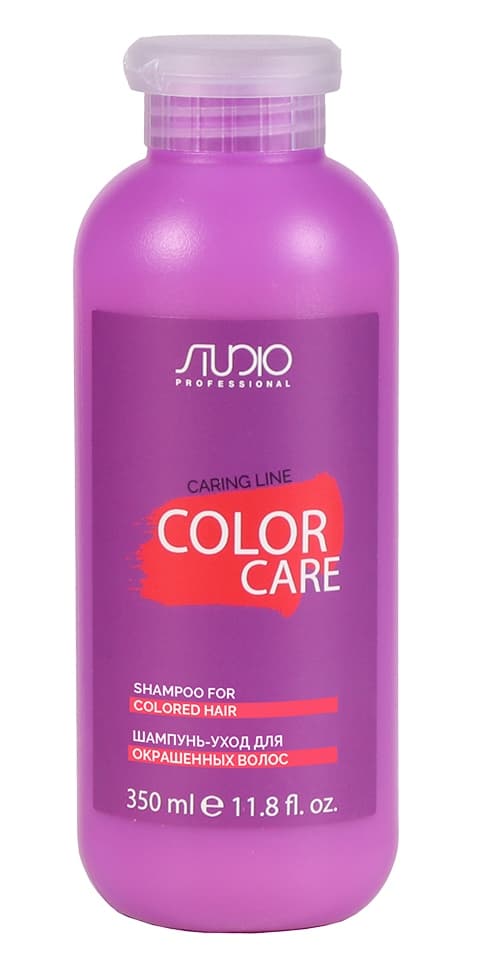 KAPOUS Studio Caring Line Шампунь-уход для окрашенных волос, 350 мл.