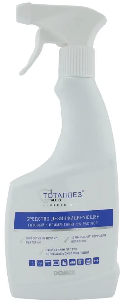 DOMIX TOTALDIS PROFESSIONAL Средство дезинфицирующее (готовый к применению 5% раствор) 500 мл