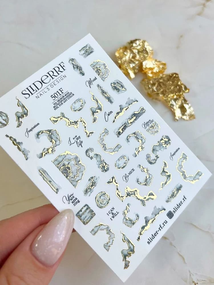 Слайдер RF №501F Slider