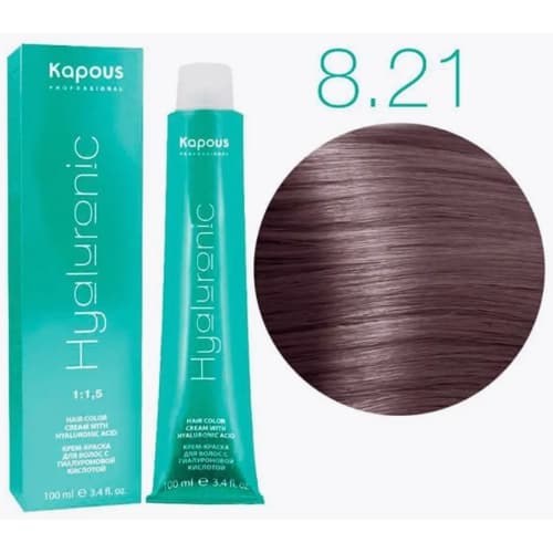 Kapous HY 8.21 Светлый блондин перламутровый пепельный, 100 мл 