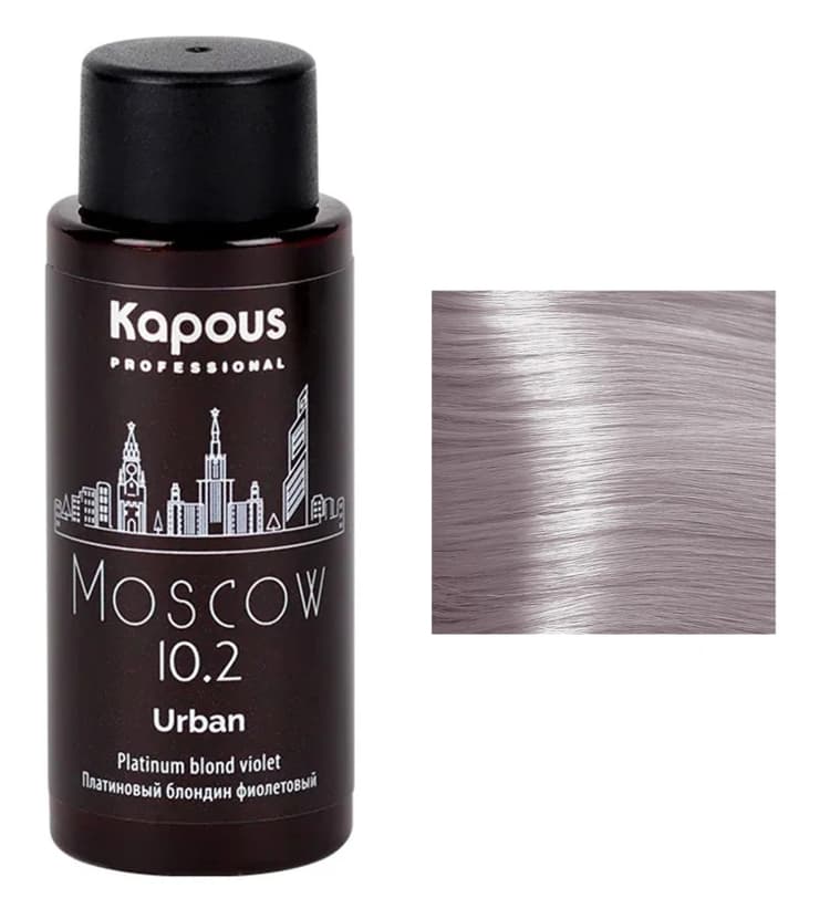 Kapous Urban LC 10.2 Москва Полуперманентный жидкий краситель для волос 60 мл