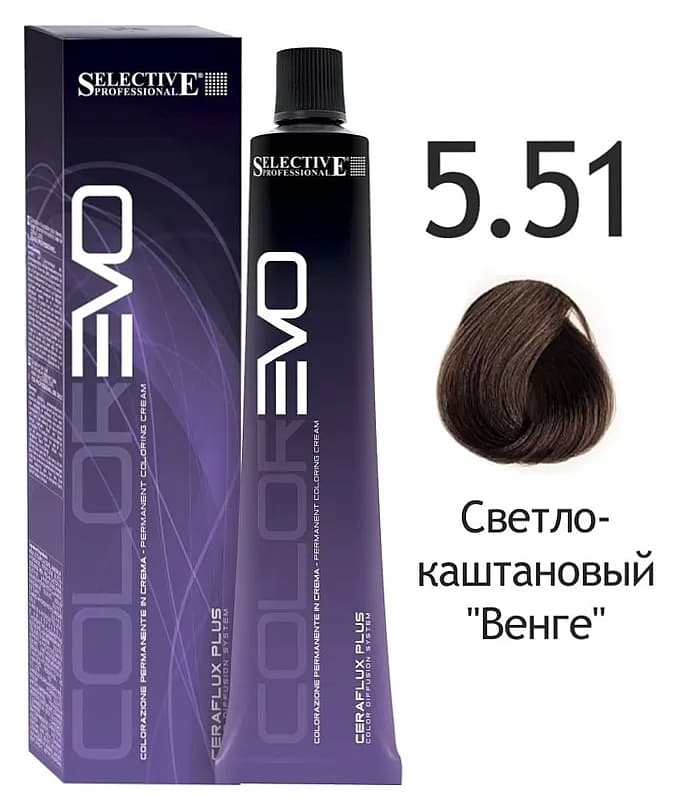 SELECTIVE COLOREVO 5.51  светло-каштановый "венге"