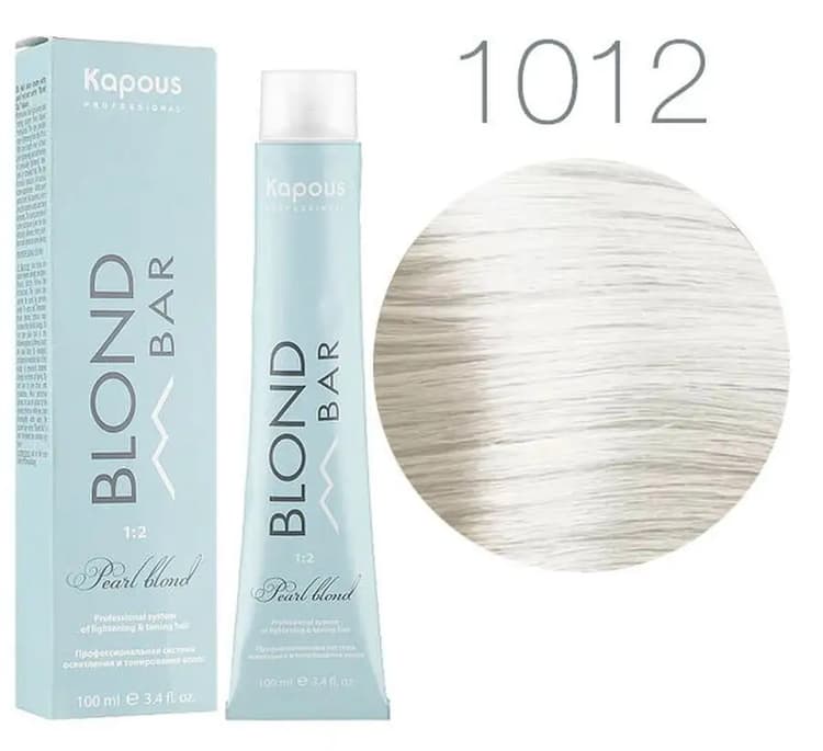 Kapous BB 1012 Пепельный перламутровый 100 мл