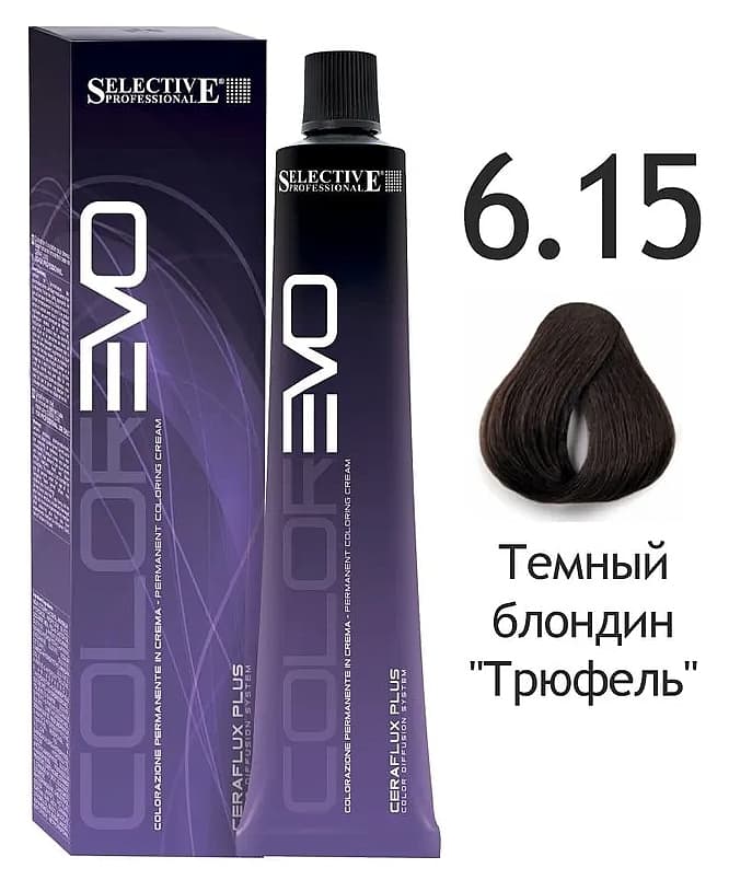 SELECTIVE COLOREVO 6.15  темный блондин "трюфель" 