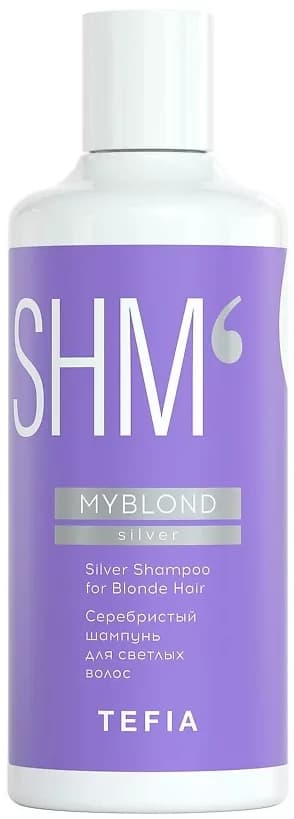 TEFIA MYBLOND Серебристый шампунь для светлых волос 300мл