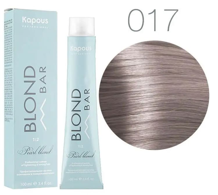 Kapous BB 017 Алмазное серебро 100 мл