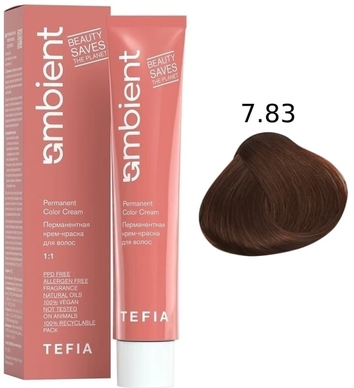 TEFIA AMBIENT 7.83 Блондин коричнево-золотистый 60 мл