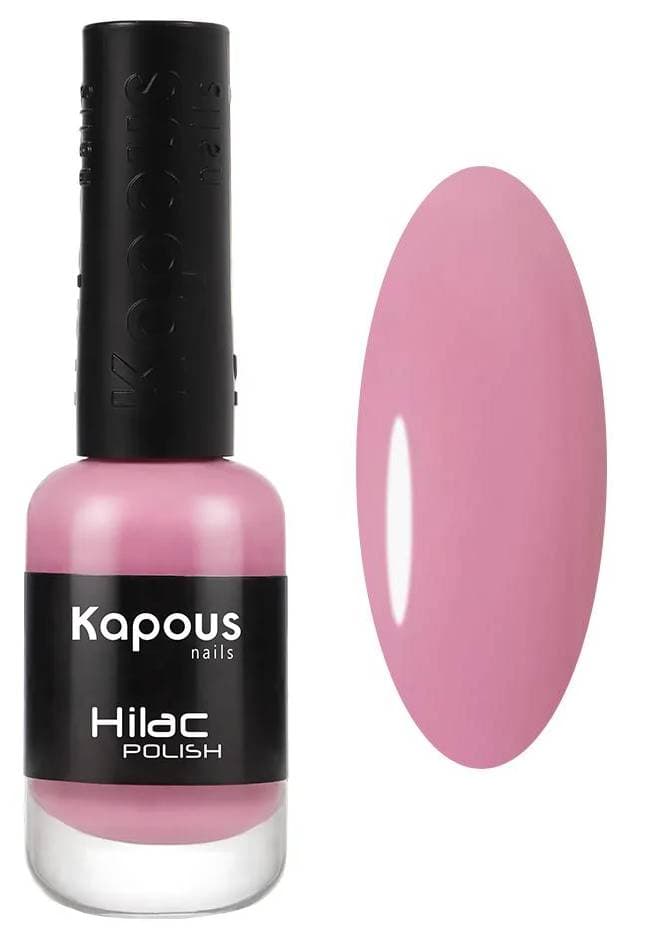 Kapous Nails Лак для ногтей "Hilac" 2071 безумные влюбленные, 9 мл