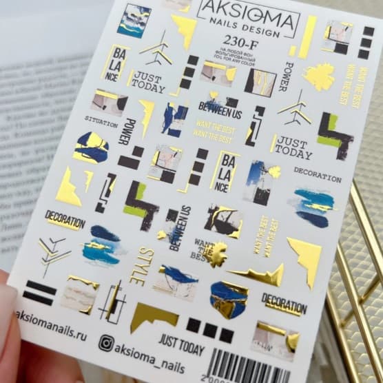 Слайдер Aksioma №230F