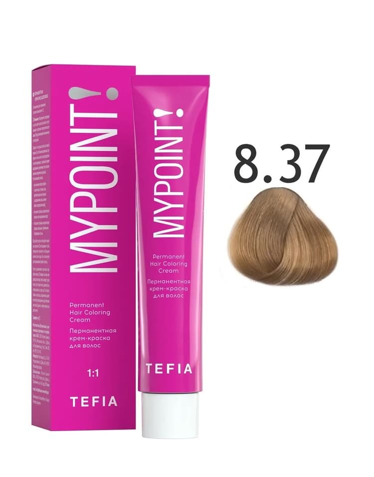 TEFIA MYPOINT 8.37 светлый блондин золотисто-фиолетовый 60мл