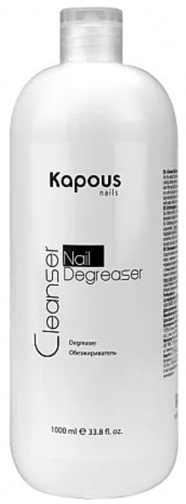 Kapous Nails Обезжириватель "Cleanser Nail Degreaser", 1000 мл