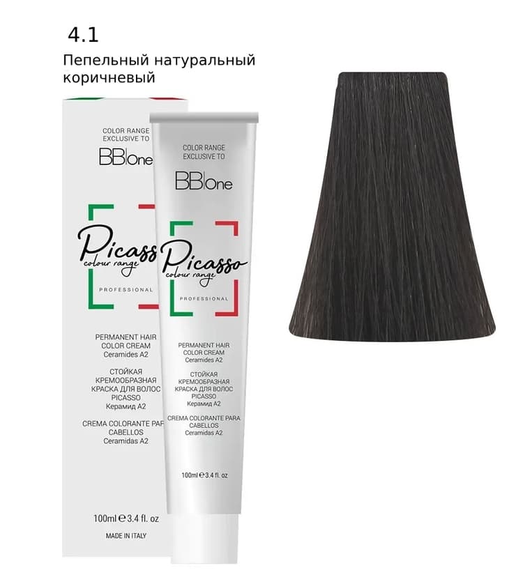 PICASSO 4.1 Ash Natural Brown Крем-краска перманентная