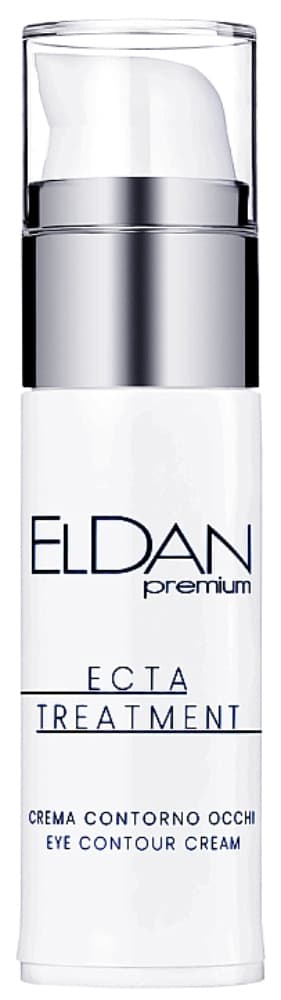 ELDAN Крем для глазного контура ECTA 40+ Treatment eye contour cream, 30 мл