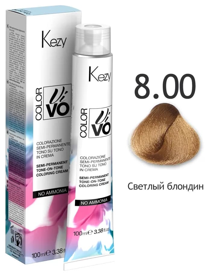 KEZY  Color Vivo No Ammonia 8.00 Светлый блондин 100 мл