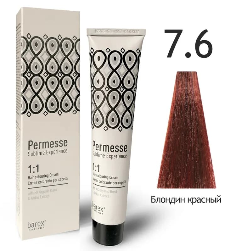 BAREX PERMESSE Крем-краска 7.6 – Блондин красный 100мл