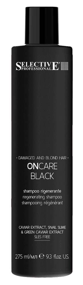 SELECTIVE ONCARE BLACK Шампунь для светлых и поврежденных волос 275 мл