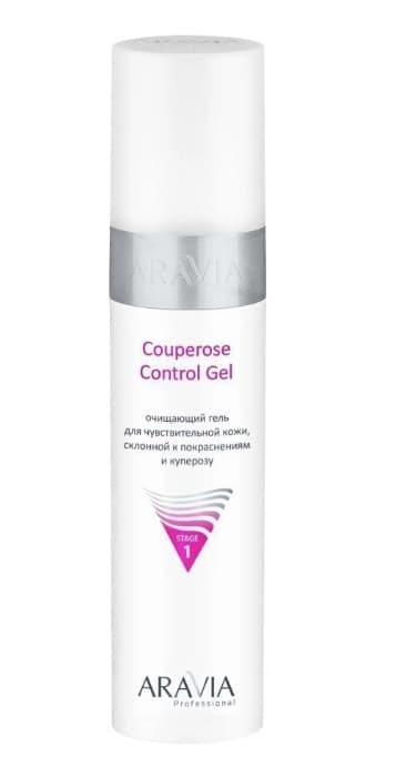 Aravia Очищающий гель для чувствительной кожи, склонной к покраснениям и куперозу 250 мл