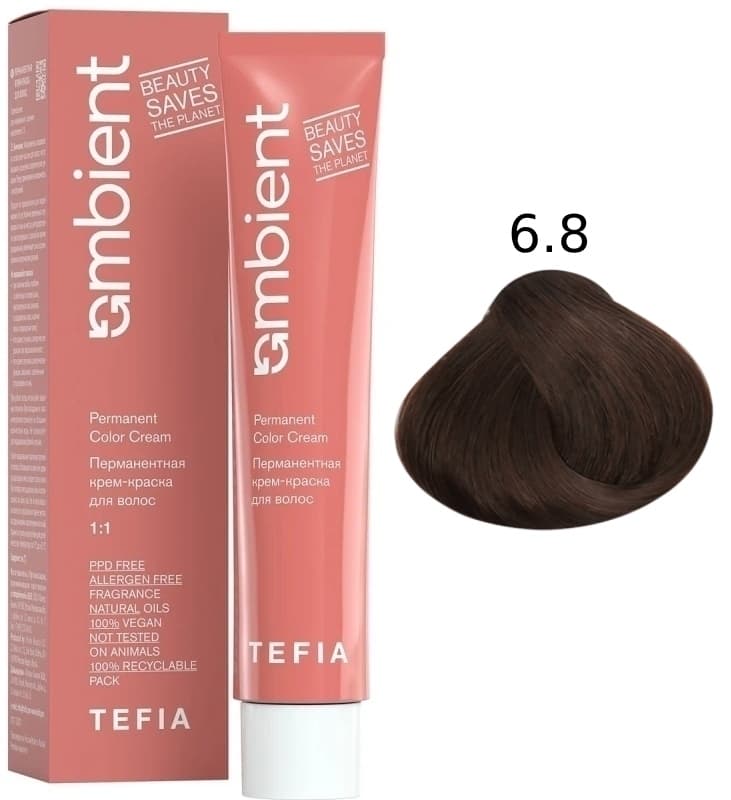 TEFIA AMBIENT 6.8 Темный блондин коричневый 60 мл
